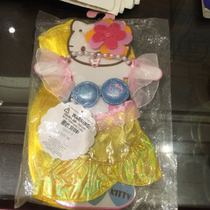 Hello Kitty Doll Costumes