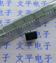 Imported new original LM2574N-5 LM2574N DIP-8 switching regulator