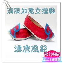 Chinese style womens shoes Chinese style womens shoes
