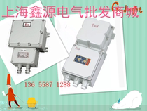 BBK-0 5KVA explosion-proof control transformer transformer explosion-proof transformer factory direct sales