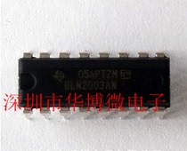 New original ULN2003AN ULN2003A driver chip in-line DIP16