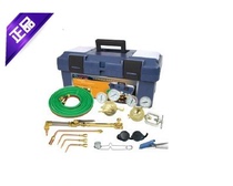 Jie Rui 1110A 1110N kit