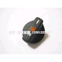Mercedes-Benz accessories headlight switch button brand new