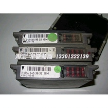 Mercedes-Benz w140 s320 s420 s500 s600 basic computer GM of various models