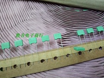 ERO Capacitor 100v0 033uF 33n 333 0 033uf original brand new German ERO fever capacitor MKT