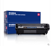 Powerful DBH2612AX2 toner cartridge compatible with HP HPLaserjet1010 1012 1015