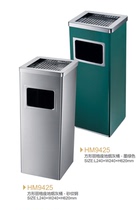 Youman ash barrel and fruit box ash Cup Hall trash can community elevator entrance office building