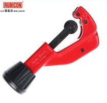 Japanese RUBICON Robin Hood RTC-32 Imported Copper Tube Cutter Tube Cutter Tube Cutter 3-32mm