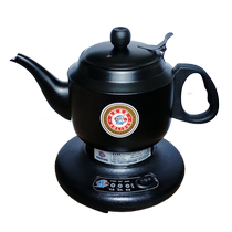 Instant boiling kettle Special price Food grade stainless steel electric kettle fast insulation furnace automatic anti-dry small