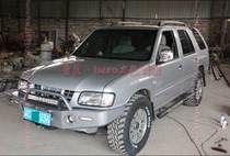 Qingling Arenas front bumper Athletic front bumper Athletic bumper bar U-row fog light rack retrofit bar