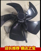 Suzhou Changgeng fan exhaust fan 400FZL4WZS5-2 400FZL4WZD4-2 Changgeng motor