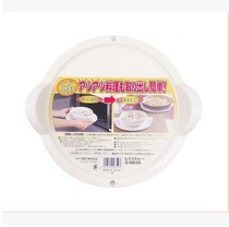 Japan imported SANADA microwave oven tray insulated tray anti-hot hand tray tray tray tray microwave oven turntable