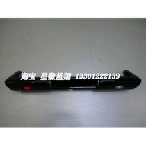 Mercedes-Benz w463 G500 G55 G63 G65 rear bumper (excluding corner bar lights) in stock