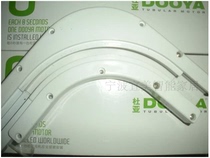 Electric curtain 90 degree curved track arc track connection L-shaped U-shaped curtain track connector for bay window