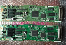 Four-way OKI 6100F 6100F 6300F 6300FC 7100F 7150F 760F motherboard