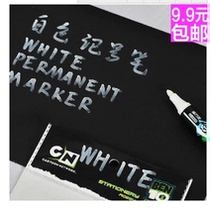 Jin Wannan white marker pen G-0959 white oil pen paint pen does not fade ink can be added