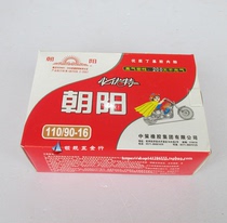 Chaoyang tire 110 90-16 motorcycle special inner tube 110-90-16 butyl rubber inner tube