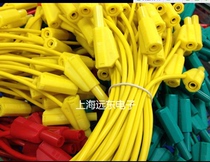 4mm safety test wire test test wire plug 4mm pluggable test wire CXSDDZ S403
