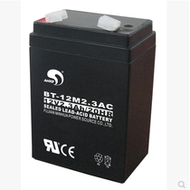 BT-12M2 3AC(12V2 3Ah 20HR) 2 3AH 12V Bay fire battery spot