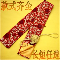 Gin bag gin box with walnut cotton linen sack Buddha pearl packing hemp cloth tea cloth bag sachet bag swords bag batch