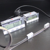 M10 magnetic grid ruler sikoi saw digital display table woodworking stone mechanical magnetic grid ruler micro magnetic grid ruler integrated