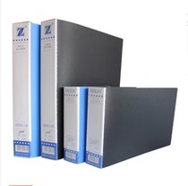 Zhuo Lian ZL108A 108S 108L folder 80 columns 132 columns computer folder Computer printing paper folder A5