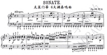 Clementine G major sonata Op 39 No 2 piano solo score
