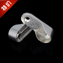 Zinc alloy thickened alloy clothes tube holder wardrobe rod base clothes rod flat tube seat flange seat accessories 16mm