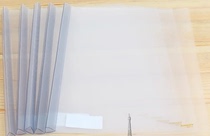 Kinderley Q310 drawbar clamp A4 tie rod Folder 5 sets