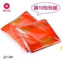 Horn flower 1 8 meters thick disposable tablecloth waterproof tablecloth table cloth Red double happiness square table round table tablecloth 1 pack