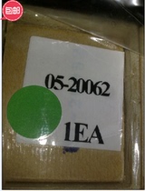 Supply screw 05-20062 05-20063 W1201FA-3P-C5