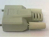 DB9 shell RS232 shell 9-core serial port shell DB9 forming outer mold