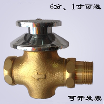 Brass concealed pedal Flushing Valve foot trampling concealed Flushing Valve squatting urinal self-closing delayed Flushing Valve