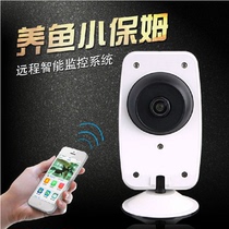 Sensen intelligent remote monitoring system FISH TANK camera HD mobile phone controller fish tank monitor AQ-802
