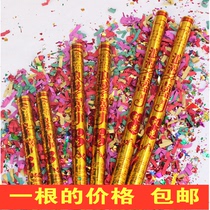 Wedding supplies Welcome wedding hand-held concierge flower color belt fireworks tube Wedding festival party celebration salute wholesale