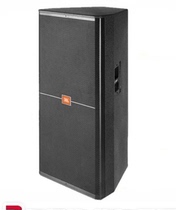 JBL SRX725 double 15 inch stage professional speaker SRX-725 audio JBL audio licensed