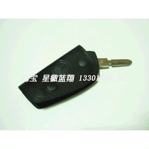 Mercedes-Benz accessories 70-90 years old classic key holster collection value original German G300p