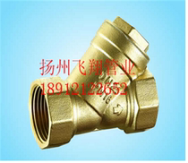 Air conditioning filter Copper filter Y type filter Water table front filter DN15 --- 80