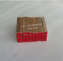 Wooden handle rubber rubber rubber rubber code printing inductor PCB board to make identification seal fine electronic components printing seal