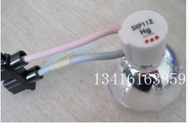 (Original bare lamp) Otu code PV2223 projector bulb projector bulb
