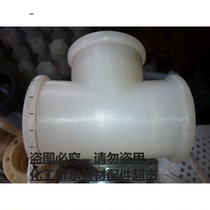 PP inner wire tee PP silk spout tee PP internal thread tee polypropylene inner wire tee acid and alkali resistance