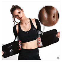 New explosive SWEAT fitness clothing mens sweat pants fat-reducing running sports short sleeve sweat sweating clothes set