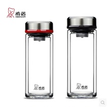 Hino Double Glasses High-grade Crystal Cups Male Ladies Creative Teacup XN-7030 7031 7032 7033