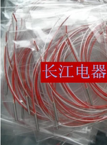 Ultra-small volume PT100 platinum thermal resistance Pipe diameter 1 5mm 2mm 3mm two-wire platinum resistance probe