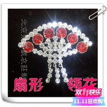 Rhyme professional head face fan collar flower opera collar flower brooch Opera head face water drill bit face silk head face