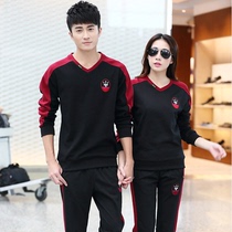 Sports suit Mens and womens spring and autumn lovers long-sleeved sweater pants large size loose running exercise casual clothes two-piece set