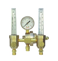 Jetrui GENTEC 196A-25L 196N-30L double flow meter Reducer