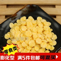 High quality pure natural corn flakes 250g hamster rabbit tochin guinea pig snack rabbit food