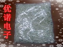 Closed-end terminal nylon crimping cap Φ8 diameter 8mm terminal block 500 only