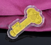 Auspicious Spoon To Run Key 0-2 gr Gold Bar Gift Collection Transparent Plastic Packaging Acrylic Empty box